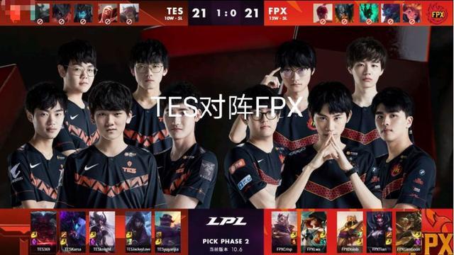 锋线利器提 锋线利器提