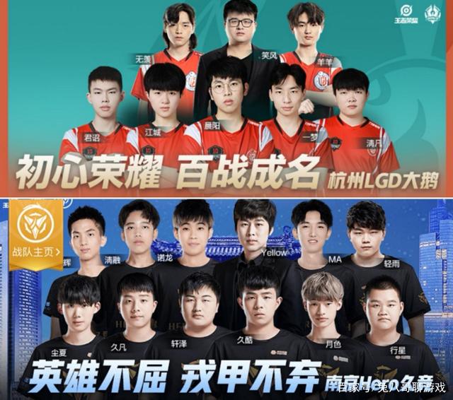 中国奥委会 中国奥委会