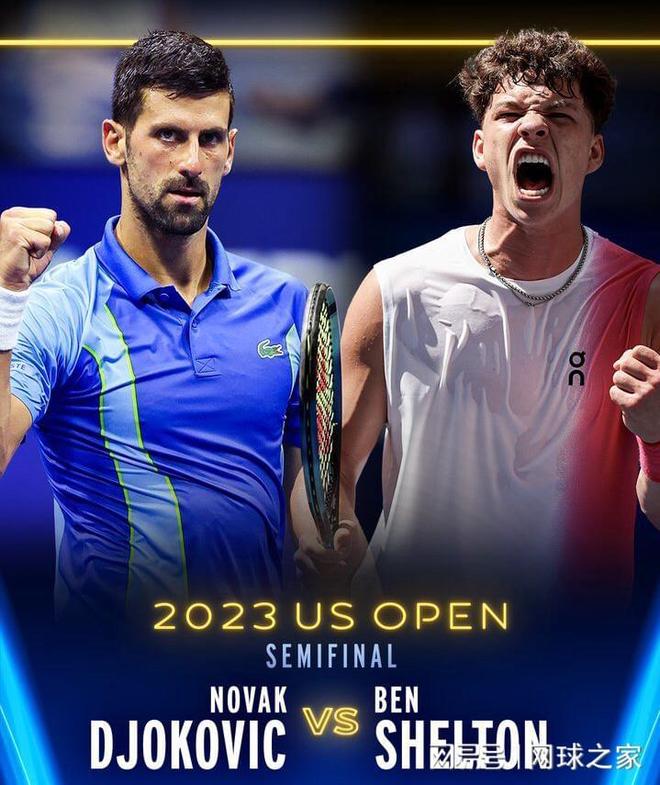 速度与战术 速度与战术