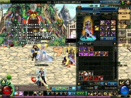 试图成为洛 试图成为洛