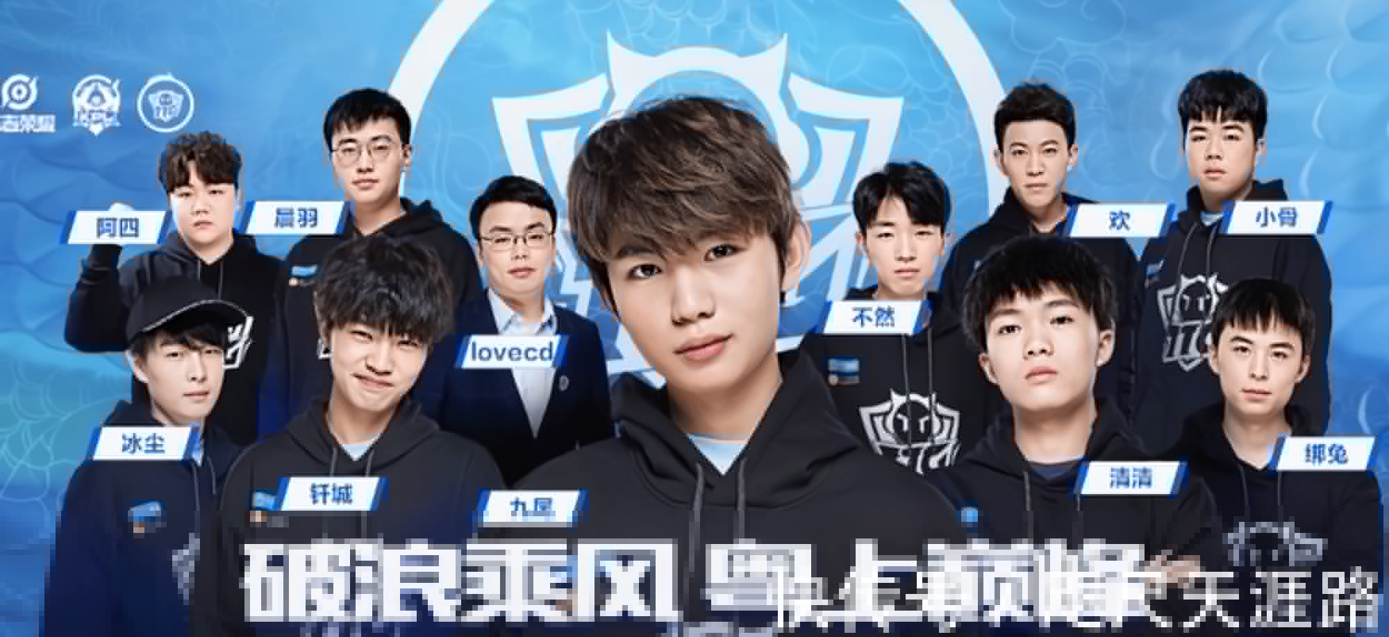 强防守图 强防守图
